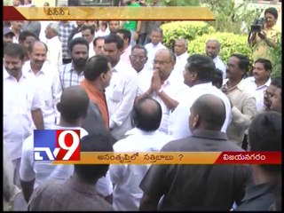 Botsa unhappy with Cong High Command