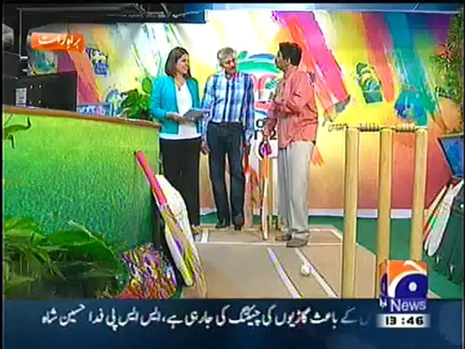 Javed_Miandad_Whts_Wrong_With_Afridi_vs_India_In_ICC_T20_2014