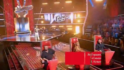 The Voice Kids 1 Russia 21.03.14 part 1