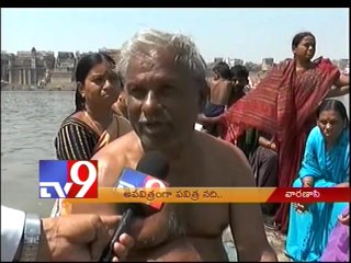 River Ganga turns poisonous