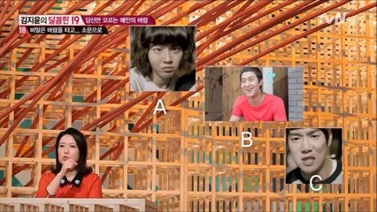 김지윤의 달콤한 19.E02.당신만 모르는 애인의 바람 #1