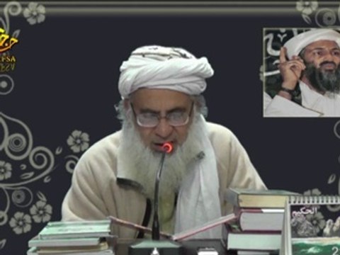 ہم نے اللہ دیکھا ہے۔۔۔۔مولانا عبد العزیز غازی حفظہ للہ کی خوبصورت آواز میں حمد باری تعالیٰ