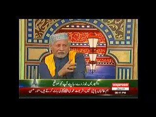 Darling On Express News – 23rd March 2014