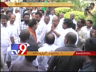 Botsa unhappy over Congress high command