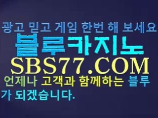 なちひたb29