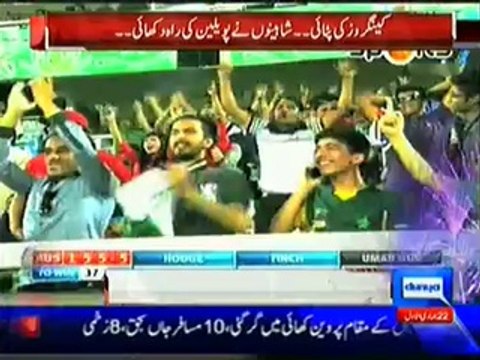 Dunya News 9pm Bulletin – 23rd March 2014