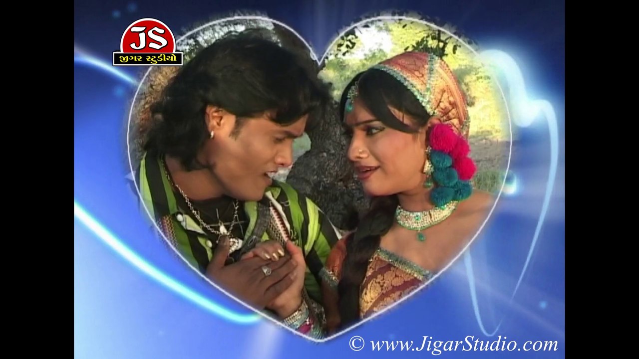 Mara Hathe Nam Taru Lakhyu | Jagdish Thakor