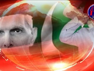 MUZAFFAR Public High School Sabzazar Lahore Pakistan