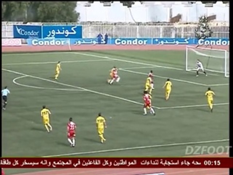 L1 - 24e J. CA BORDJ BOU ARRERIDJ 3-1 MC ORAN