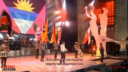 Michael Jackson History live in Munich Greek subtitles HD