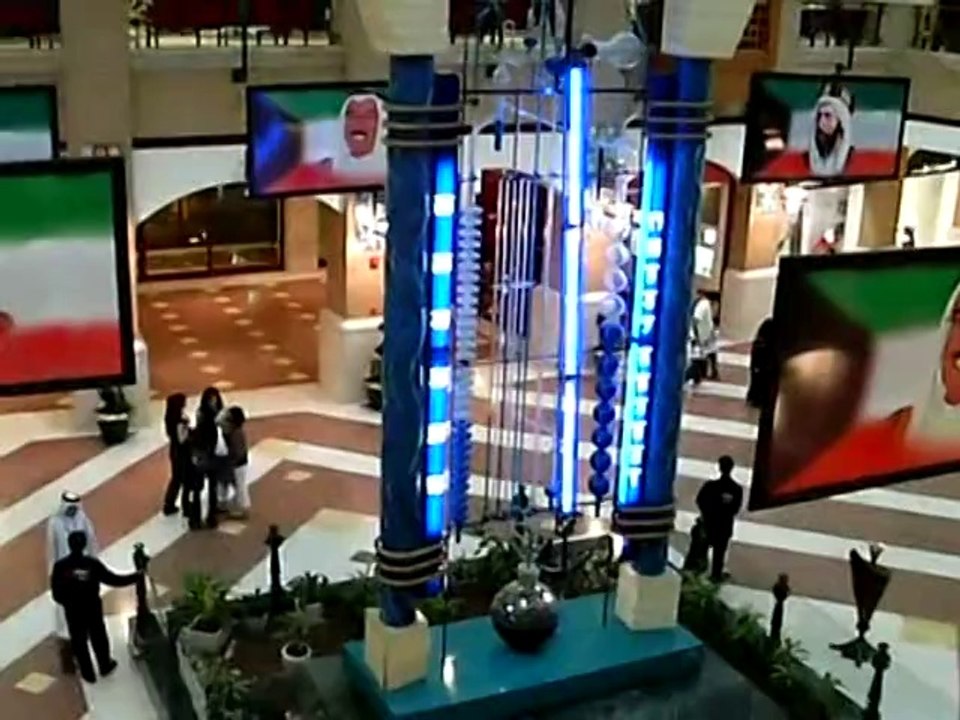 Visiting Kuwait In The Night 2007