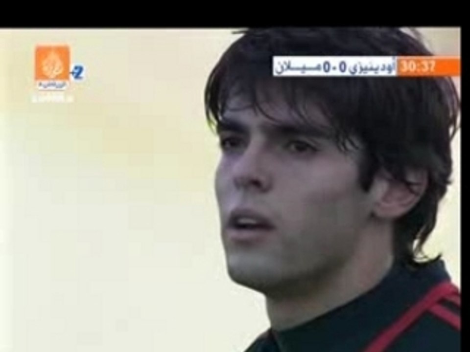 udinese_0-1_milan ac(kaka)