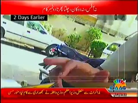 Undercover (Undercover Exposed Third Party Insurance Black Marketing!!) – 23rd March 2014