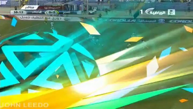 هدف النصر الثاني على الاتحاد دوري جميل الجوله 24