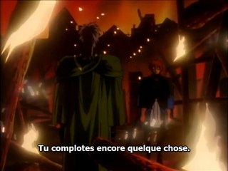 Shadow Skill 17 Vostfr