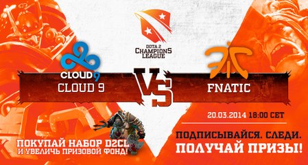 Fnatic vs Cloud 9 game 1 Quarterfinal  @ D2CL Season 2 (Russian)