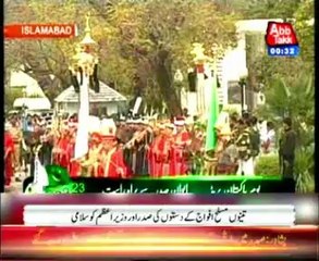 Nationwide Day of Pakistan was celebrated with zeal and component