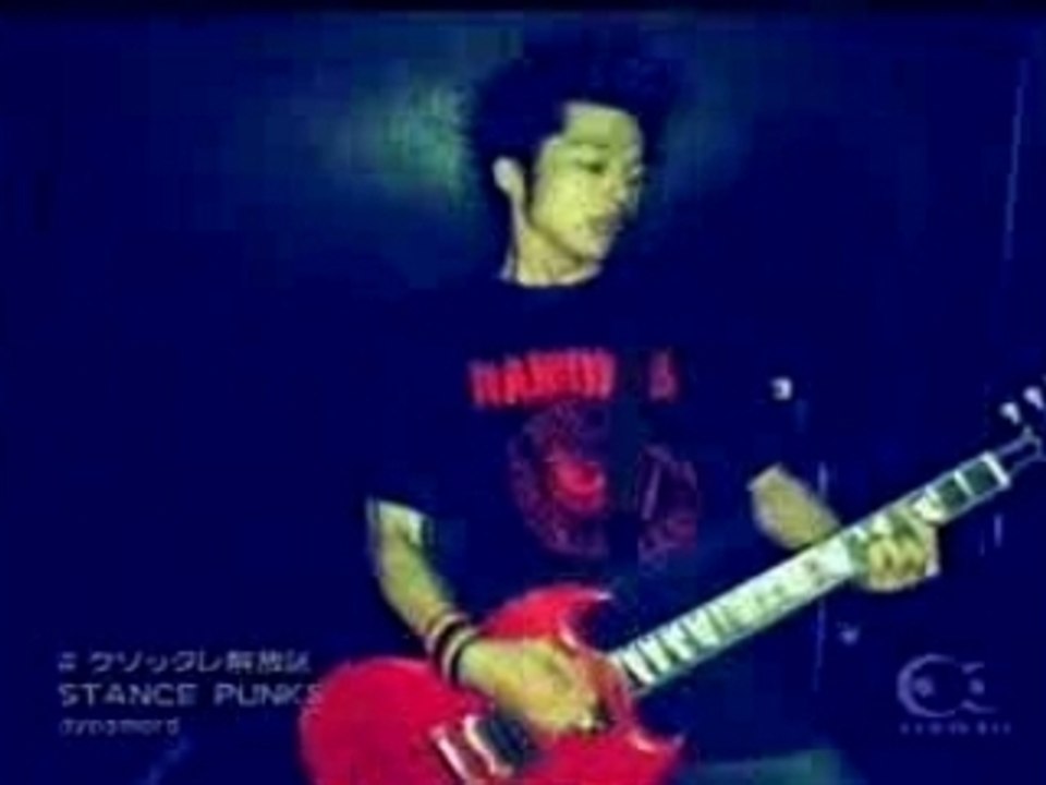 Stance Punks - Kusottare Gekisenku