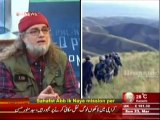 The Debate with Zaid Hamid (Special Programme On The Zaid Hamid's New Book (From Indus to Oxus)) 23 March 2014