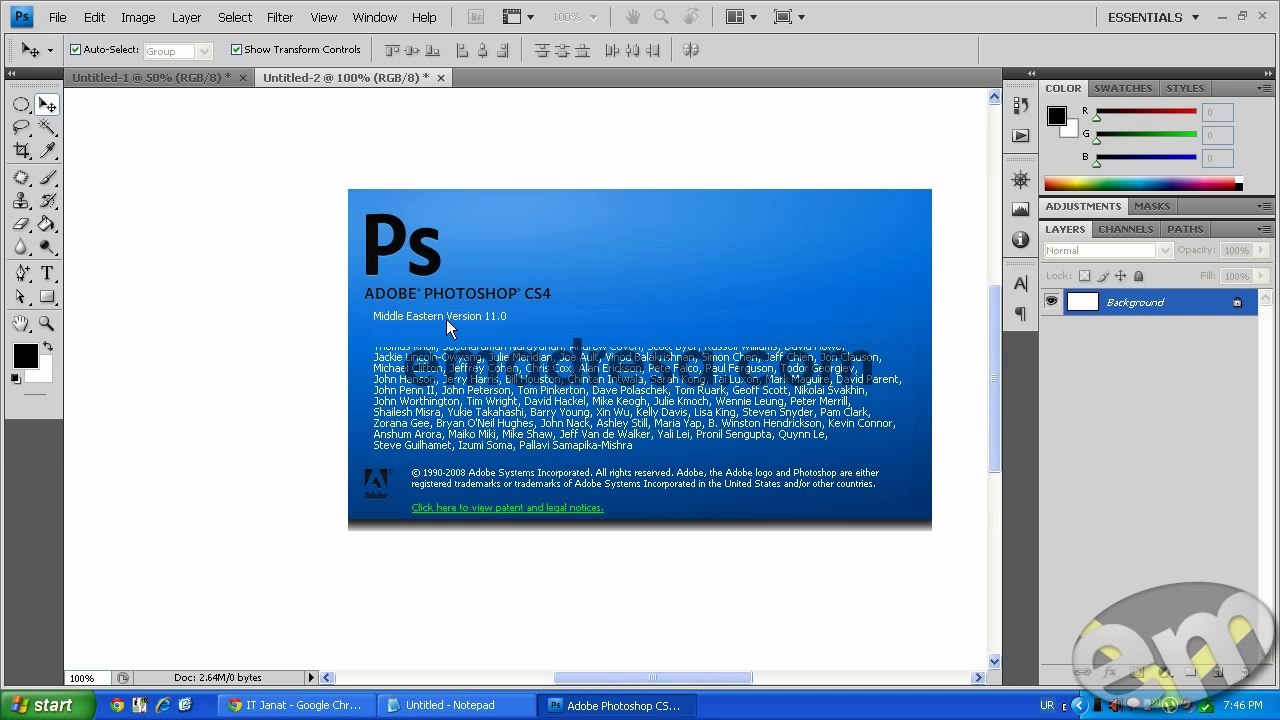 Writing Urdu in Photoshop Part 2 Photoshop Urdu Tutorials by Emadresa.com
