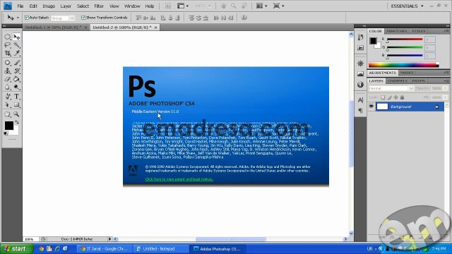 Writing Urdu in Photoshop Part 2 Photoshop Urdu Tutorials by Emadresa.com