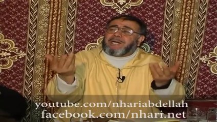 ﺍﻟﺸﻴﺦ ﻋﺒﺪ ﺍﻟﻠﻪ ﻧﻬﺎﺭﻱ   آخر الخارجين من النار و الداخلين إلى الجنة