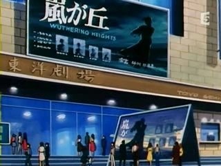 Laura ou la passion du theatre 13