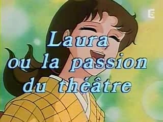 Laura ou la passion du theatre 14