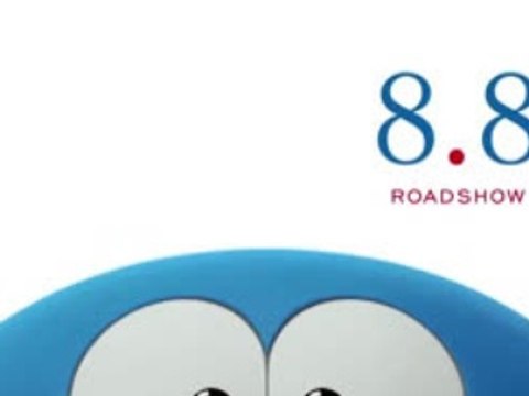 Stand By Me Doraemon 3D CG Movie Trailer(wmv)(wmv)(wmv)(wmv)(wmv)(wmv)(wmv)(wmv)(wmv)(wmv)(wmv)(wmv)(wmv)(wmv)(wmv)(wmv)(wmv)(wmv)(wmv)(wmv)(wmv)(wmv)(wmv)(wmv)(wmv)(wmv)(wmv)(wmv)