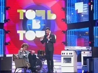 Никита Пресняков - Юлия  Чичерина «Жара»