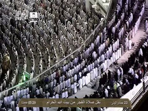 Makkah Fajr 24th March 2014 Sheikh Juhany