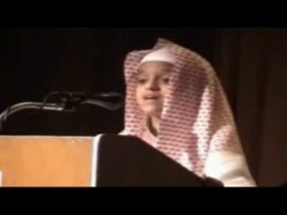 ISLAM - Quran - MASHA-ALLAH - Small Chil