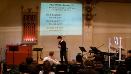 20140323 "All with Jesus 2" [All Jeusu Series no.6]