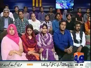 KHABAR NAAK 23rd March 2014
