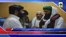 (News 27 Feb) Aashiqan e Rasool Ke Mukhtalif Madani Kaam, Punjab