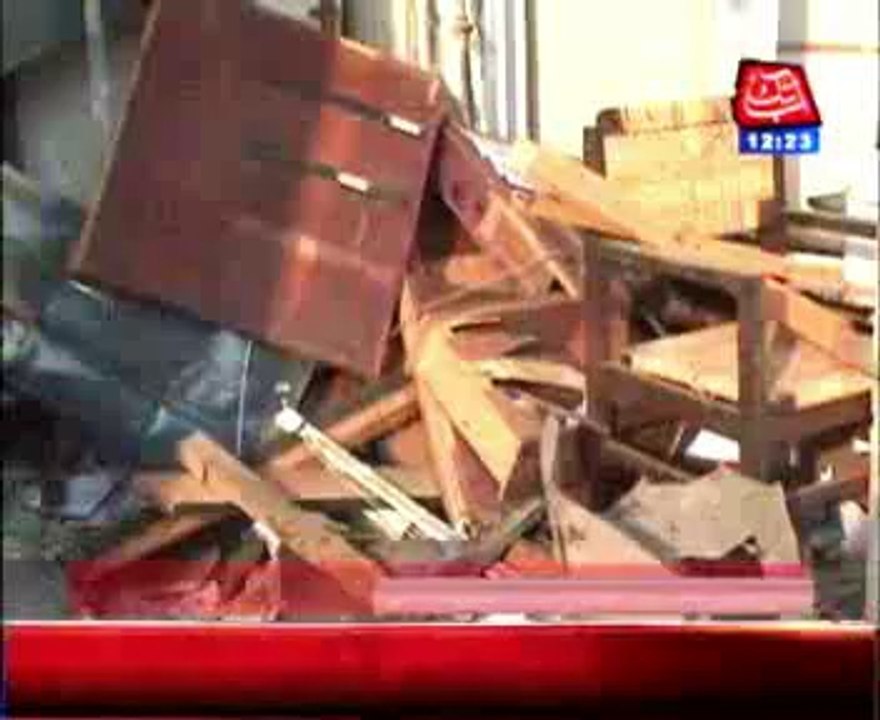 Islamabad court attack case