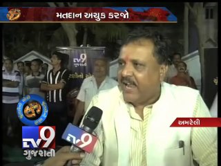 Chuntani No Choro, Amreli, Segment 6 - Tv9 Gujarati