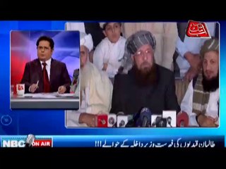 AbbTakk - Weekly (POP)