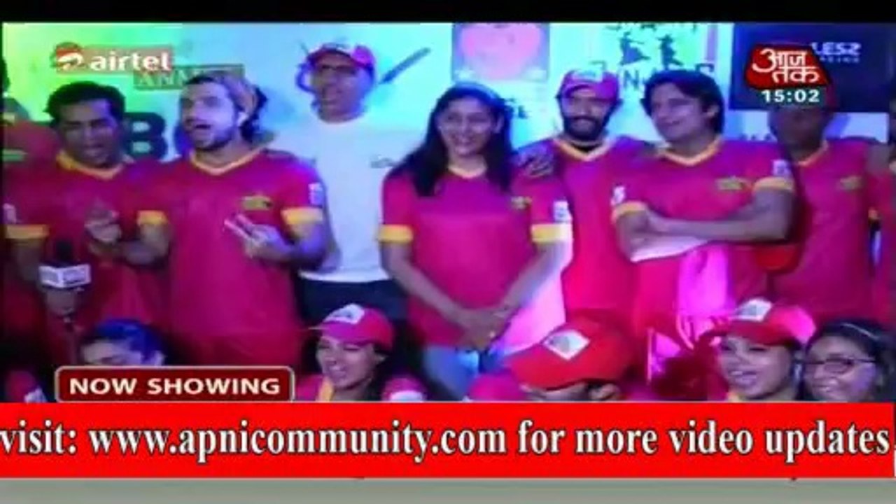 BCL Cricket League Mein Dil Dosti Aur Khel 24 March 2014