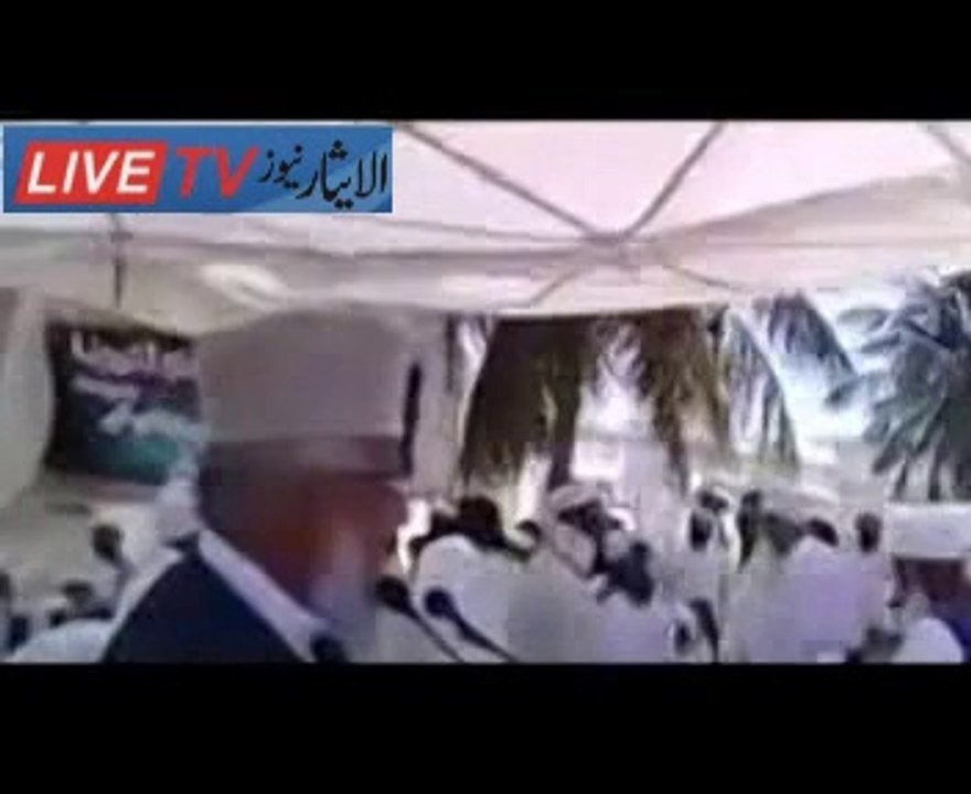 قائد اہل سنت علامہ محمد احمد لدھیا نوی صاحب کا دارلعلوم کراچی میں تحفظ دینی مدارس کانفرنس سے خطاب 23 مارچ 2014