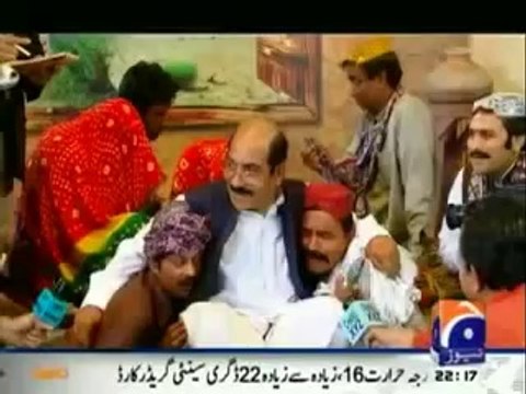 Hum Sab Umeed Say Hain on Geo News (23rd March 2014)
