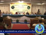 علماء کنونشن(اسلام آباد) زیر اہتمام مرکزی جمعیت اہل حدیث پاکستان۔6
