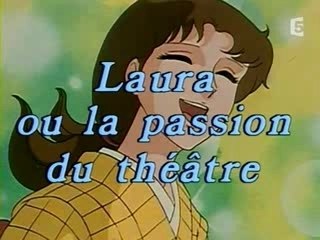 Laura ou la passion du theatre 12