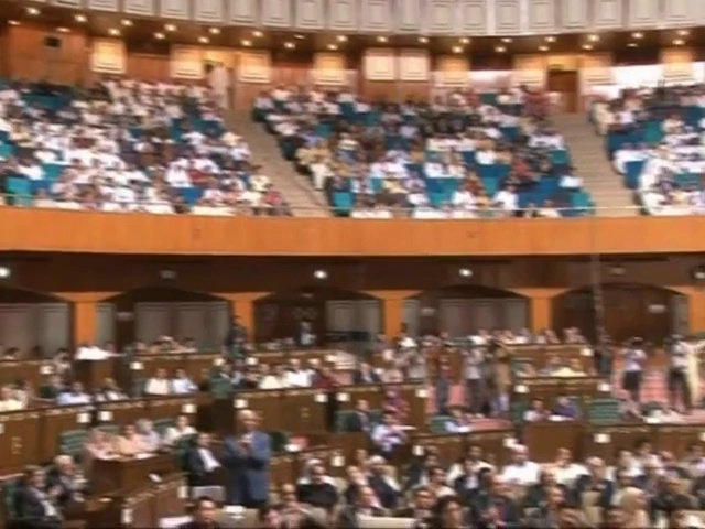 CM Shehbaz Sharif Addressing at Convention Center Islamabad