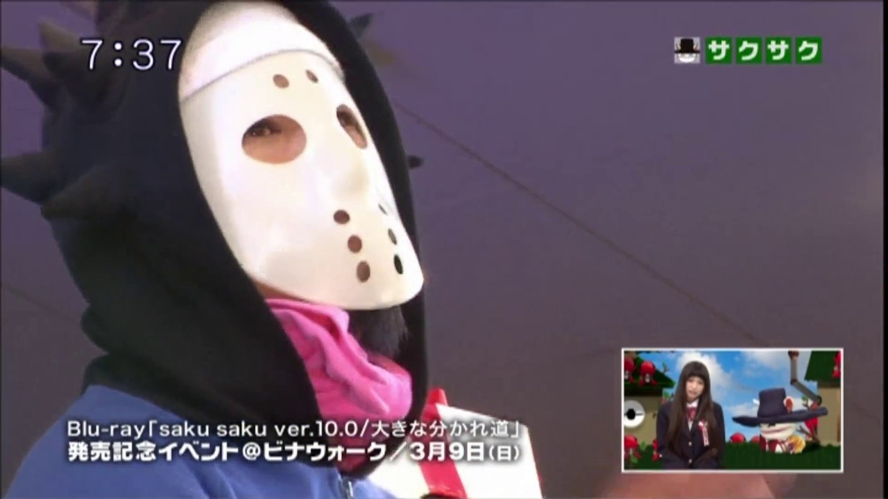 sakusaku.14.03.24 (2) ブルーレービナウォークイベント