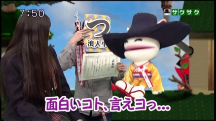 sakusaku.14.03.24 (3)　黒幕による新星堂ランキング..エフェクター紹介