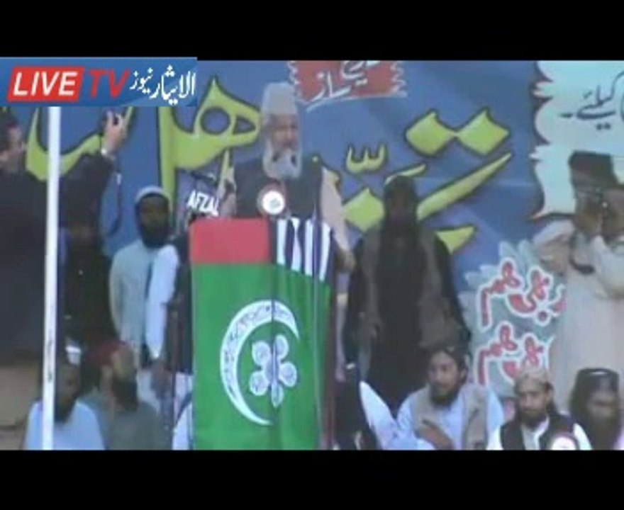 پشاور :قائد اہل سنت علامہ محمد احمد لدھیا نوی صاحب تحفظ اہل سنت کانفرنس سے خطاب کررہےہیں