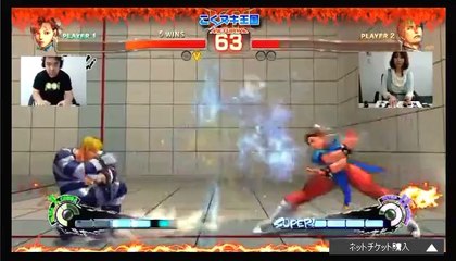 KokuNuki - Nuki (Chun-Li) vs. Karipaku (Cody) - FT-7 (2/2) [24-Mar-2014]