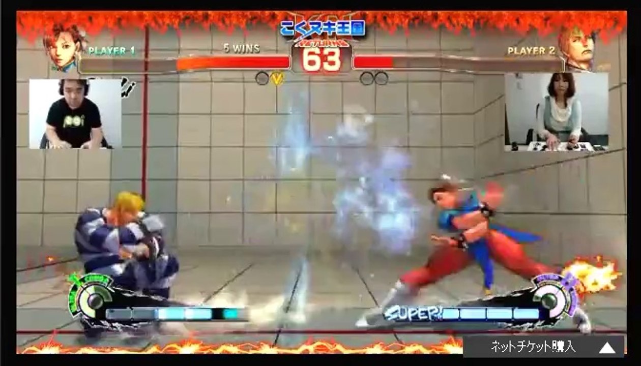 KokuNuki - Nuki (Chun-Li) vs. Karipaku (Cody) - FT-7 (2/2) [24-Mar-2014]