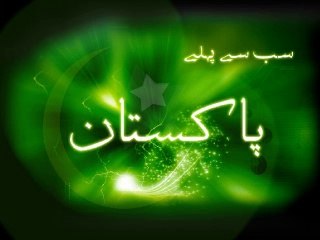 Show on 23rd March part3